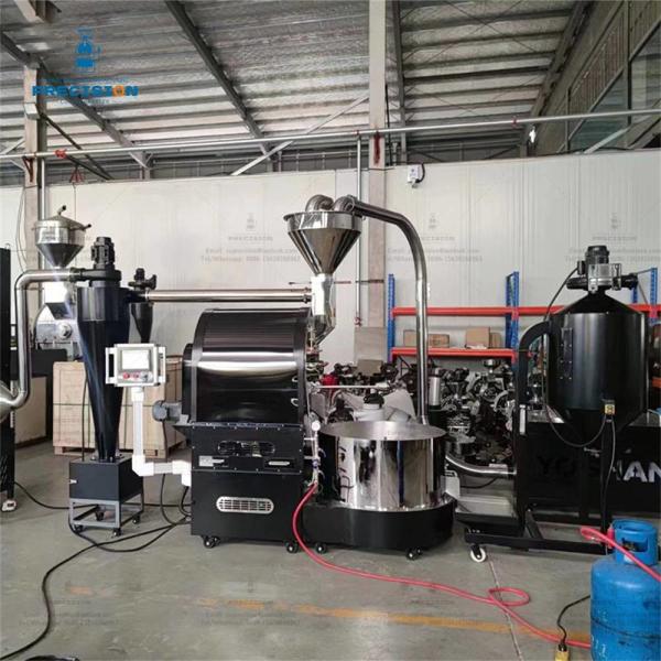 Máquina de torrefação de grãos de café profissional para torrefação de café de grande capacidade