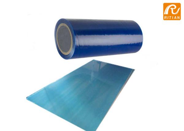 Hot Selling PE Stainless Steel Protetcive Film Self Adhesive Anti Scratch Metal Surface Protection Wrapping Film