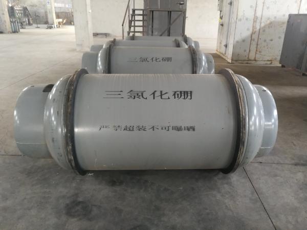 China organic synthesis reagent and catalyst  semiconductor industry Cylinder gas   Boron Trichloride