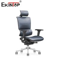 Customizable Stylish PU Leather Lounge Chair For Home Or Office