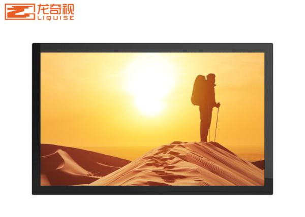 Free Standing High Brightness Vertical HD Waterproof Outdoor Digital Signage