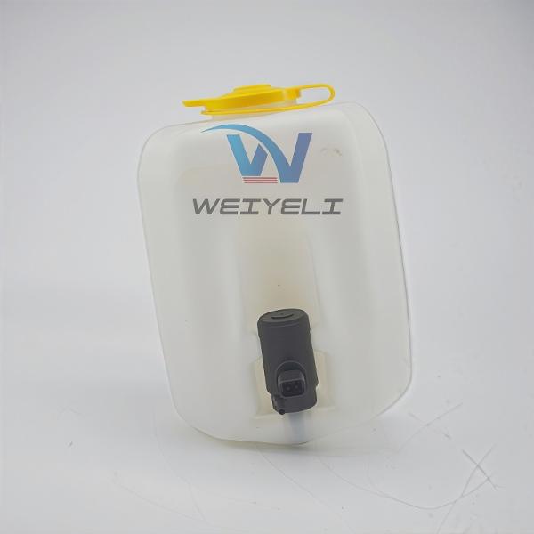 JCB 334/J6059 Excavator Roller Auxiliary Water Tank Cooling Liquid Expansion Tank