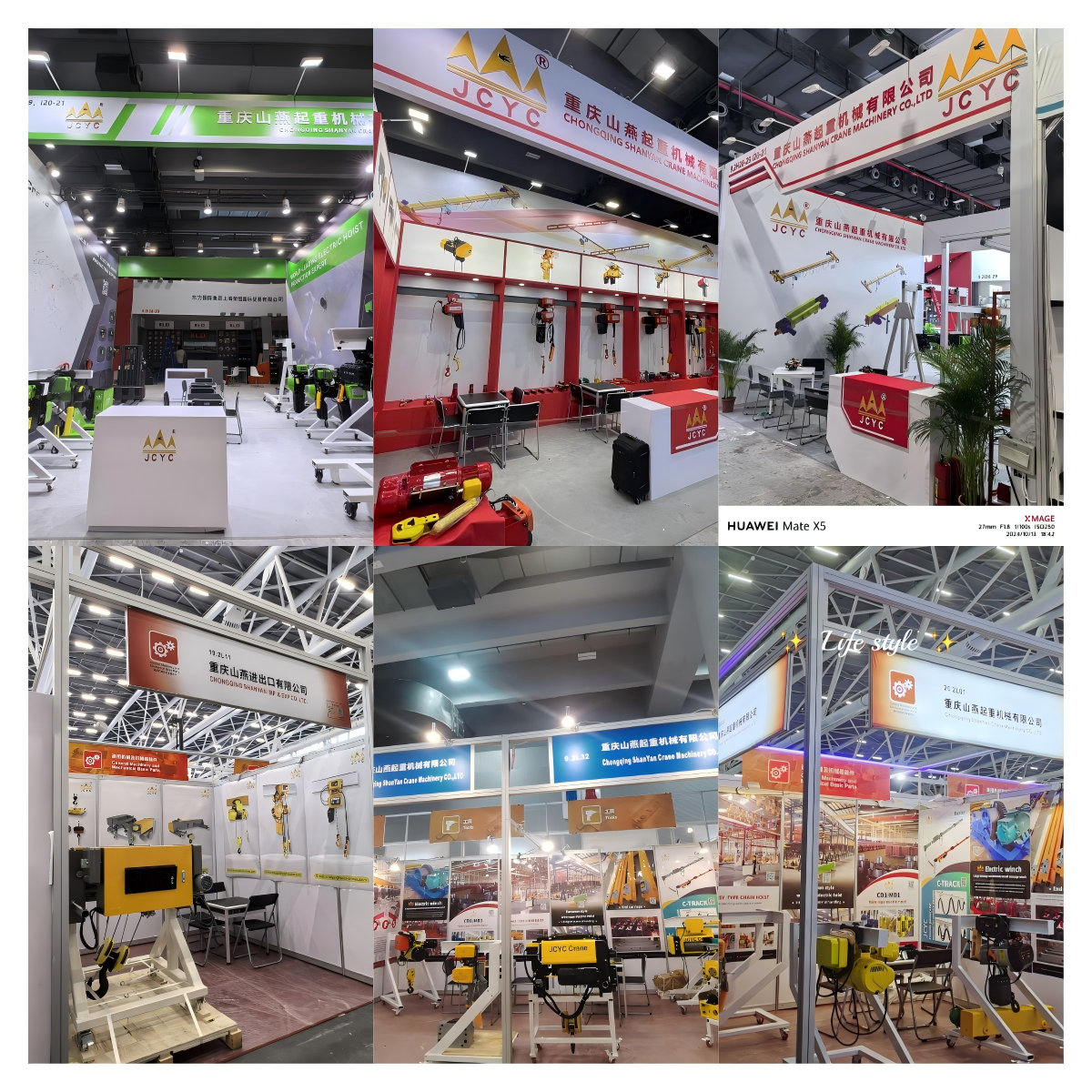 European Type Single Girder Double Speed Electric Wire Rope Hoist