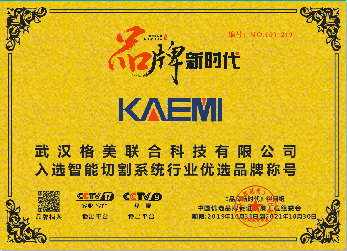 40-80 гм белая бумага для быстрой печати