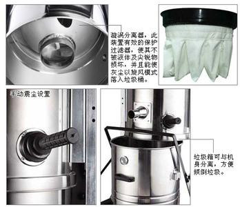 Electric Vacuum Cleaner Toy . Vacuum Cleaner