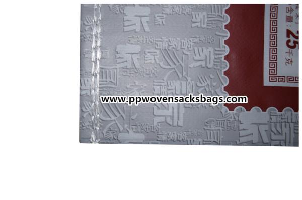 Fully Printed BOPP Laminated Bags , Laminated Plastic Bags 25kg Load Capacity