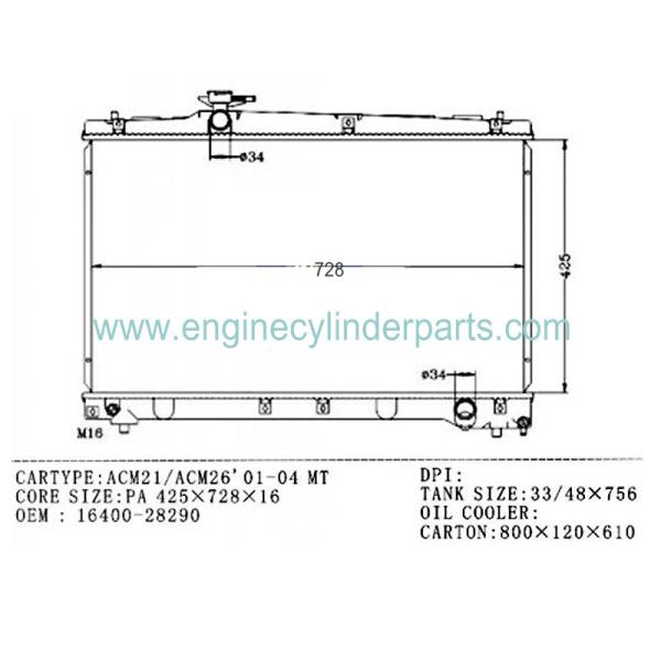 425x728mm Auto Aluminum Radiator For Hyundai And Toyota AVENSIS 16400-28290
