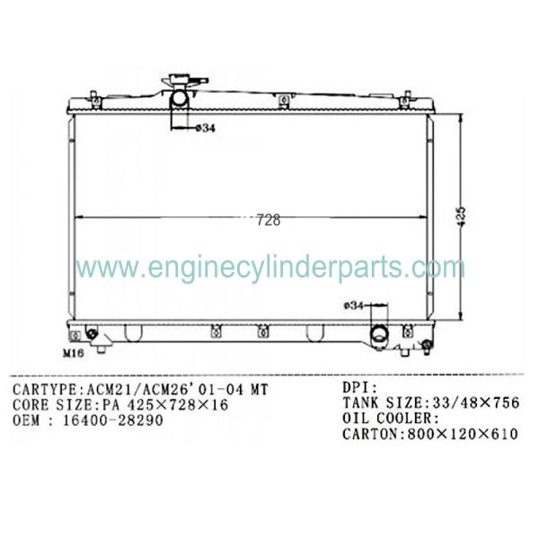 425x728mm Auto Aluminum Radiator For Hyundai And Toyota AVENSIS 16400-28290