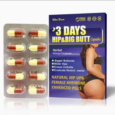 3 Days Hip Big Butt Capsules Herbal Tightening Curve Capsules