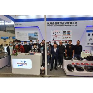 Hangzhou PinXin Hydraulic Technology Co., Ltd.