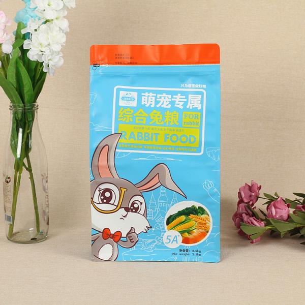 dog food packaging bag dog food pedigree dog food bag dog food packaging bag
