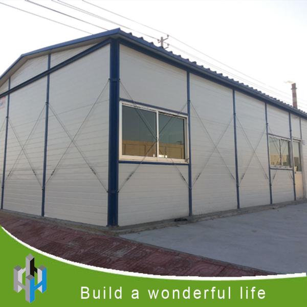 2016 hot sale single storey prefabricated labor house for sale