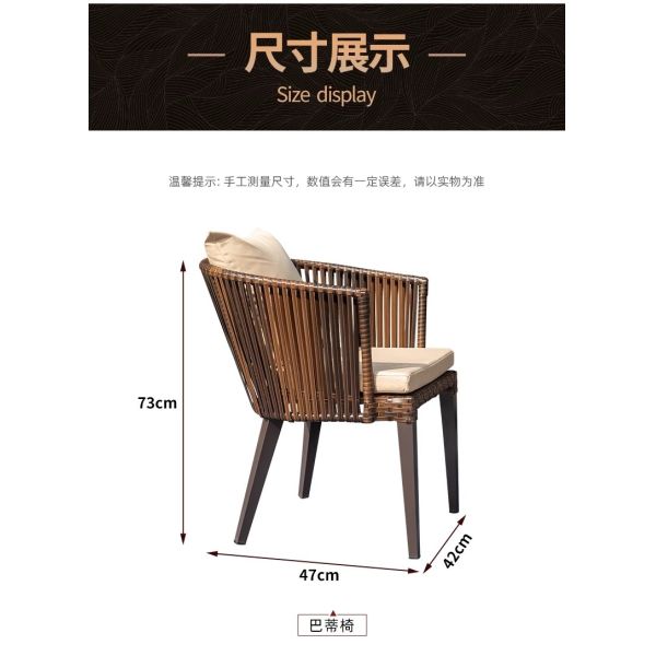 Outdoor Patio Rattan Chair And Table Set Garden Wicker Dining Chairs Weatherproof UV-Resistant Design For Balcony Terrace Or Open Deck