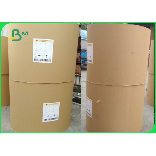 70gsm + 10PE Chemical Stability Waterproof Woodfree PE - Coated Paper For Food Packing