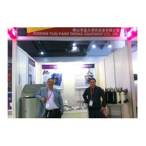 FOSHAN EGO TINTING CO.,LTD