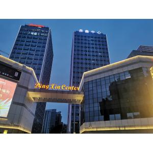 ANHUI DERUN IMPORT & EXPORT TRADING CO., LTD