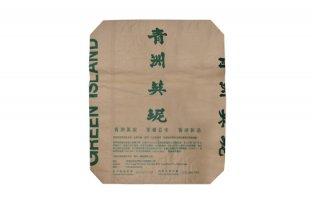 Cement packing paper sack 02