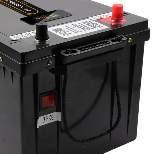 Rechargeable Lithium 12V LiFePO4 Battery 250Ah Energy Storage For Car