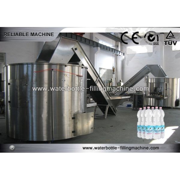 Высокоскоростная бутылка Unscrambler ЛЮБИМЦА подвергает механической обработке/о