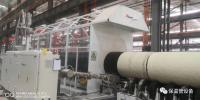 Polyurethane pré-fabricado Isolamento de pulverização HDPE Vestido de proteção de enrolamento