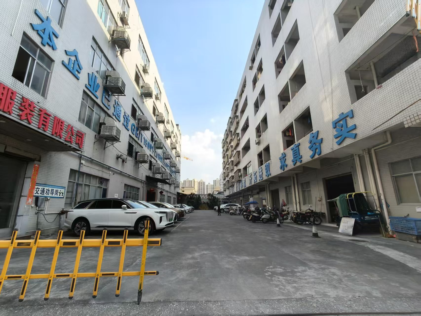 Shenzhen Simeng Garments Co., Ltd.