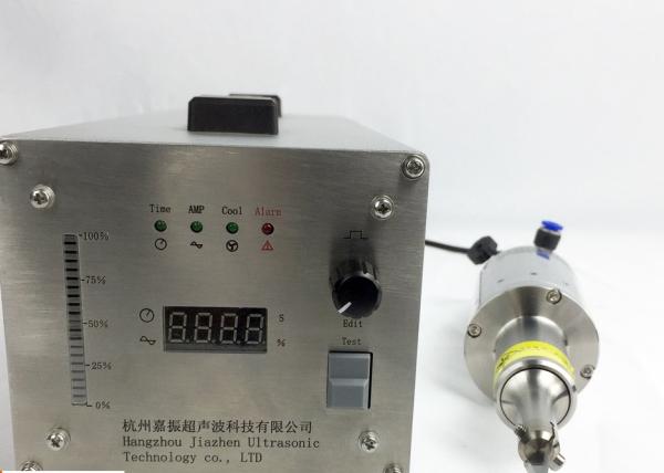Durable Ultrasonic Cutting Equipment New Sharp Blade Replaceable For Curves / Shape