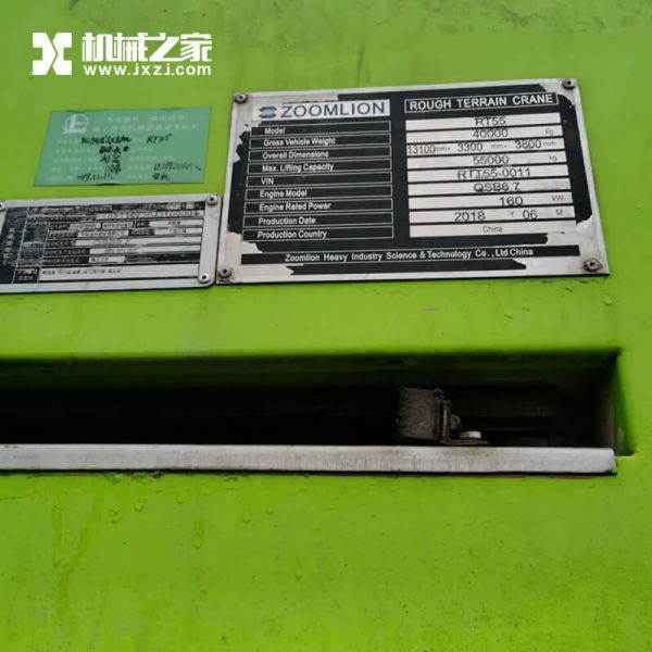 Zoomlion RT550-3 Grúas de camión de segunda mano 55 Ton 24m