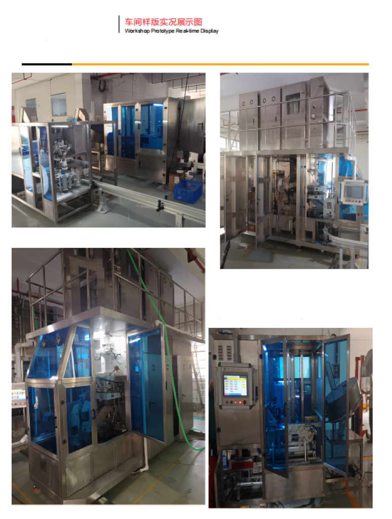 1L Milk Carton Packaging Machine For Aseptic Brick Filling 15Kw