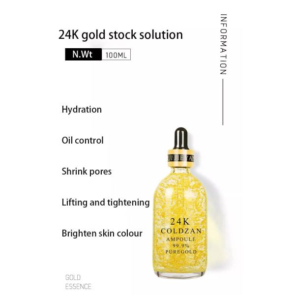 Чистая сыворотка золота 24K забеливая анти- старея сыворотку стороны сути
