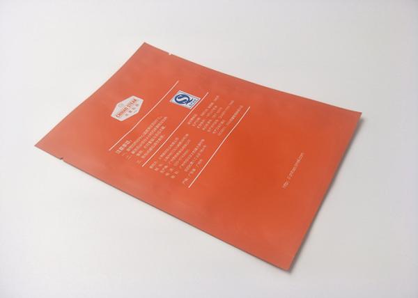 Moisture Proof Printed Packaging Pouches For Peanuts Cooked With Five Spice Powder