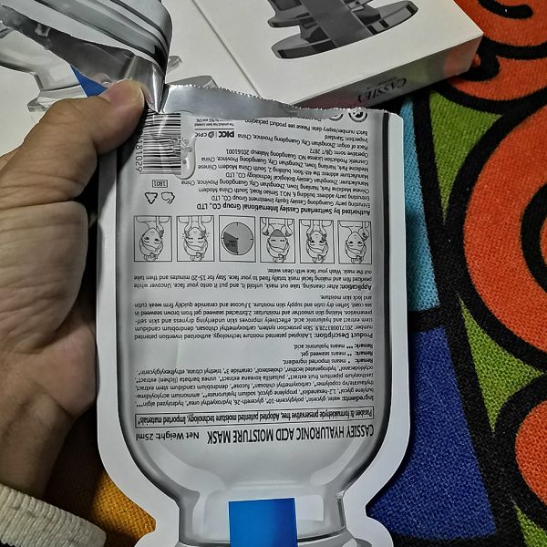 HYALURONIC ACID MOISTURE MASK