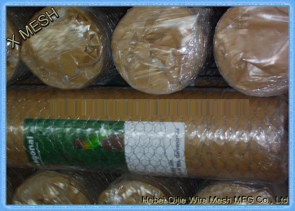 3mm Hexagonal Livestock Wire Netting With Hexagon Holes For Chicken Duck Goose