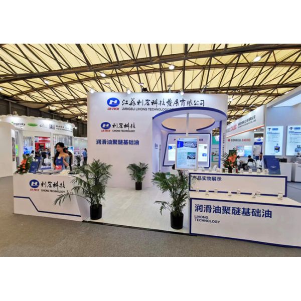 Aceite base PAG para aceite hidráulico totalmente sintético