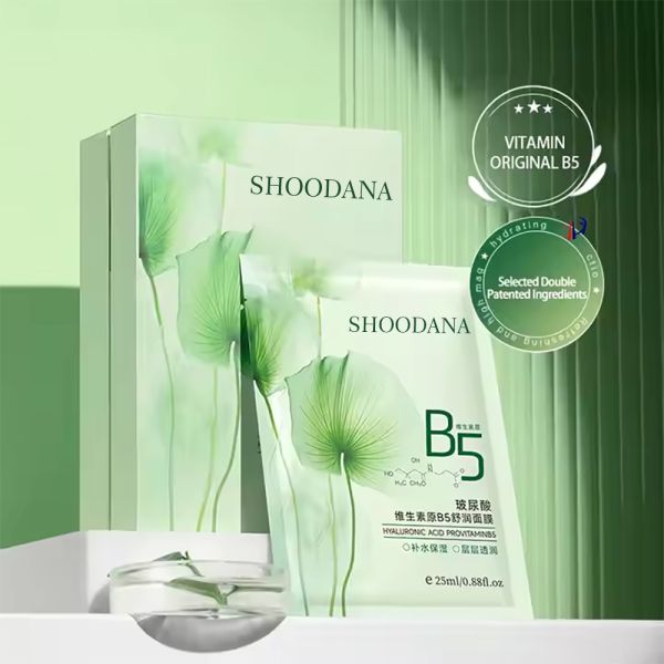 Soin du visage hydratant, apaisant et réparateur. Hydrate, calme, renforce la barrière cutanée. Masque en feuille à l'acide hyaluronique et à la provitamine B5.