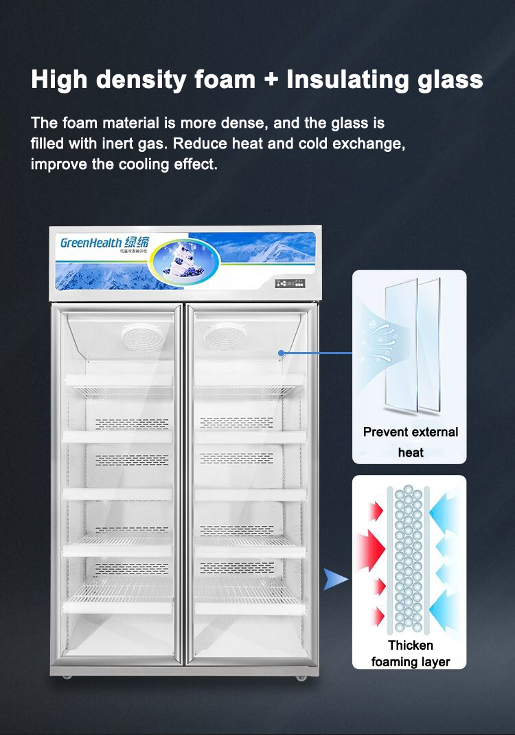 Отличная производительность Frost Free стеклянная дверная петля морозильная камера с вертикальным дисплеем