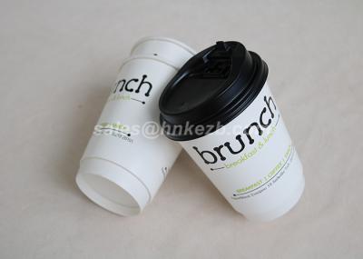 12oz Custom Logo Double Wall Paper Cups / Insulated White Coffee Cups