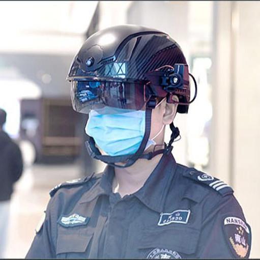 Virtual Real Integrated Infrared Thermometer For Epidemic Inspection Programs