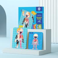 48Pcs Kids Magnetic Puzzles Human Anatomy Puzzle Montessori Body Parts Jigsaw Puzzle