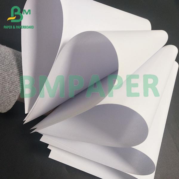80GSM Uncoated White CAD Bond plotter Paper For Constructions Drawing