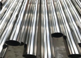 Hot Rolled JIS SUS201 SUS304 SUS310S Stainless Steel Pipe 5.8m 6m Length