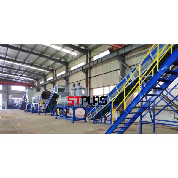 Пластиковая бутылка повторно используя ЛЮБИМЦА машины сдает в утиль моя линию стиральную машину бутылки