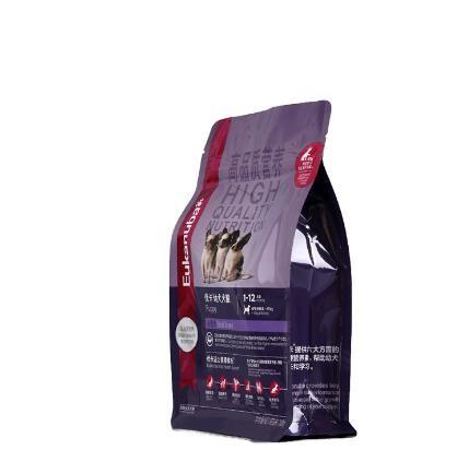 Quad sealed aluminium foil pet food bag with top resealable zipper