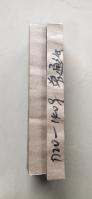 25mm Cell Paper Honeycomb Core Strip Unfolded Continuous Kraft Paper Honeycomb 600x2000mm