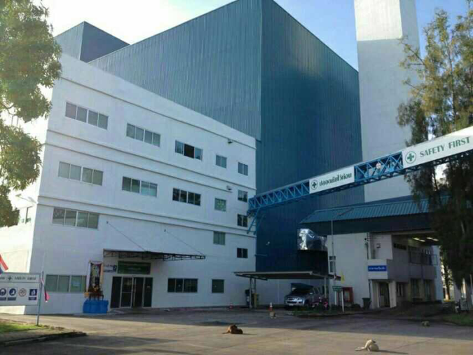 Chongqing Huanxiang Industrial. Co., Ltd.
