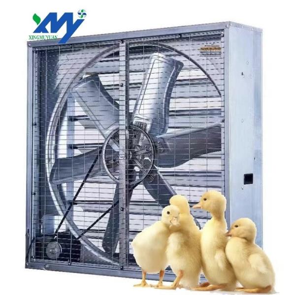 1530mm Heavy Hammer Type Exclusive Manufacturing Wall Fan Wall Mounted Industrial Ventilation Fan