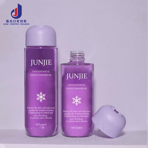 Personalised Luxury 250ml 230ml 200ml 4oz Empty Skincare Cream Set Plastic Cosmetic Pump Spray Serum Toner Bottle for Lotion