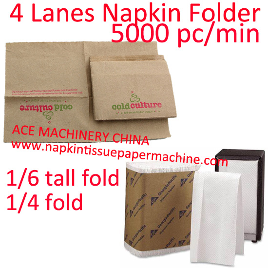 Высокоскоростная Multi машина салфетки бумаги размера с выбивать 4 палуб двойной и двойной слон Rolls