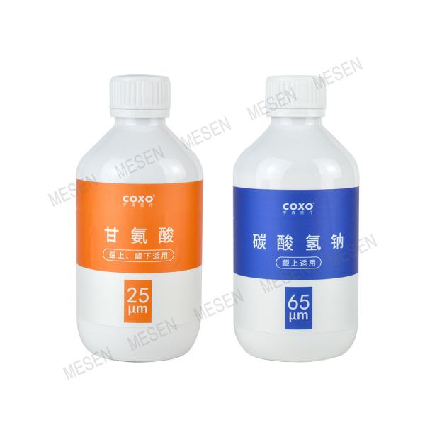 Glycine Sodium Bicarbonate Dental Sandblasting Powder