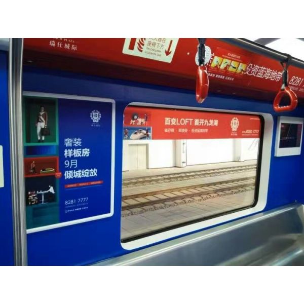 Vinyle auto-adhésif d'autocollant de voiture de 80 Micron/120g pour l'impression dissolvante d'Eco