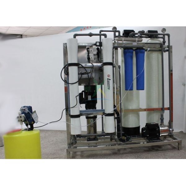Brackish RO Water Treatment System With IC Microcomputer Controller